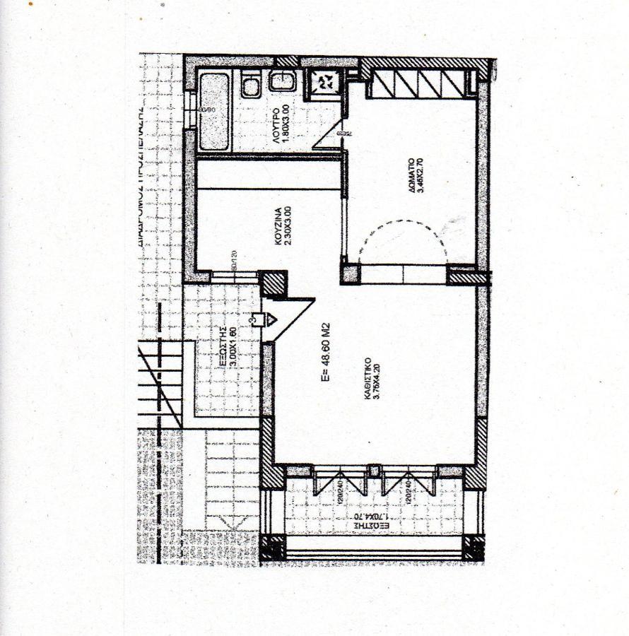 Ferienapartment At Home Ouranoupolis Zewnętrze zdjęcie